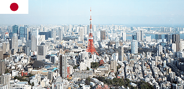 City Skyline Japan