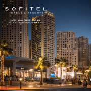 Hyatt Regency Dubai Hotel